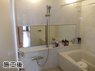 INAX　浴室水栓　BF-E147TSB