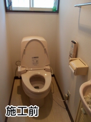 パナソニック　トイレ　XCH1101WS 施工前