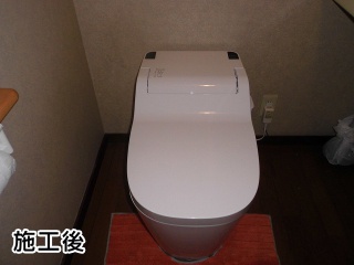 パナソニック　トイレ　アラウーノS　XCH1101WS 施工後