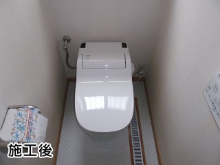 パナソニック　トイレ　XCH1101RWS 施工後