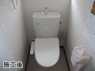 TOTO　トイレ　CS220B+SH221BAS 施工後