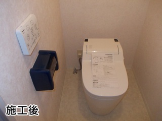 パナソニック　トイレ　XCH1101RWS 施工後