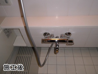 TOTO　浴室水栓　TMGG40SE 施工後
