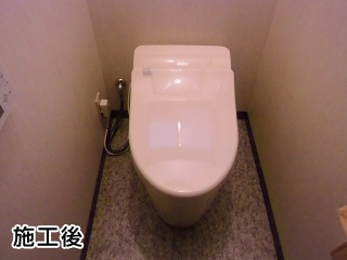 TOTO　トイレ　ネオレスト　CES9756F