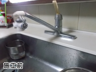ＴＯＴＯ　キッチン水栓　ＴＫＧＧ39Ｅ 施工前