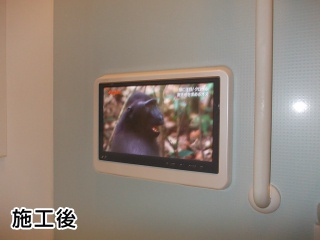 ドウシシャ　浴室テレビ　BRT16V-F1