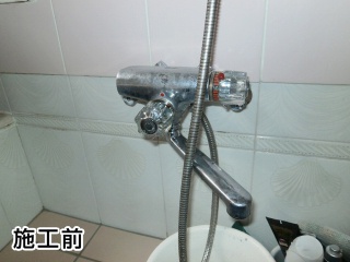 ＴＯＴＯ　浴室水栓　ＴＭＧＧ40Ｅ 施工前