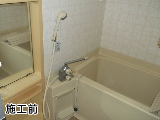 TOTO　浴室水栓　TMJ48E 施工前