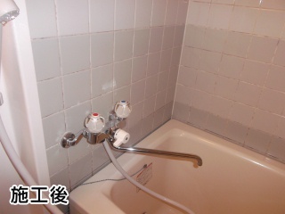 ＩＮＡＸ　浴室水栓　ＢＦ-615Ｈ 施工後