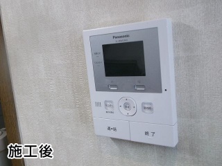 パナソニック　ドアホン　ＶＬ-ＳＷＤ300ＫＬ 施工後