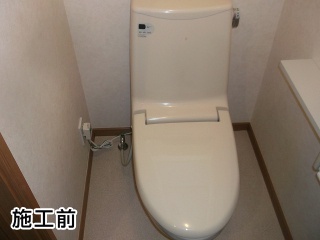 ＴＯＴＯ　トイレ　ＣＳ220Ｂ 施工前