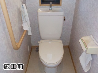 TOTO　トイレ　CS220B+SH221BAS 施工前