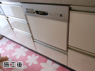 リンナイ　食洗機　ＲＫＷ-403Ａ 施工後