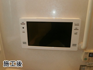 ツインバード　浴室テレビ　ＶＢ-Ｊ16Ｗ 施工後