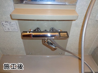 TOTO  浴室シャワー水栓　TMGG40SE