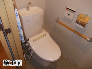 TOTO　トイレ　CES9413P 施工前