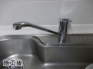 TOTO　キッチン水栓　TKGG31E 施工後