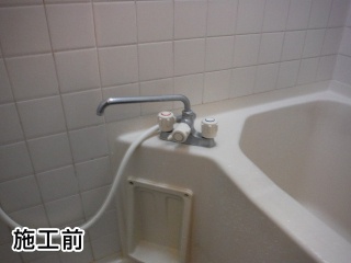 INAX　浴室水栓　BF-B646TSD 施工前