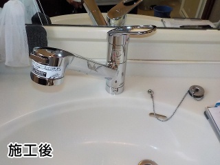 TOTO キッチン水栓　TKGG32EB 施工後