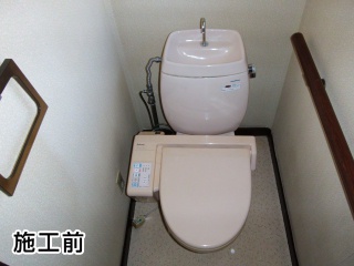 TOTO　トイレ　CS330B+SH331BA 施工前