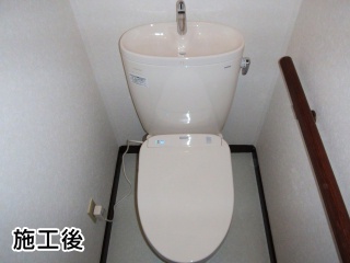 TOTO　トイレ　CS330B+SH331BA 施工後