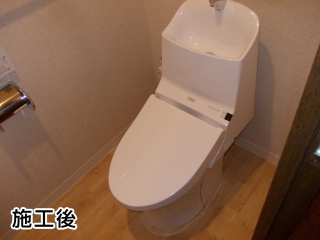 TOTO　トイレ　CES9313PXL