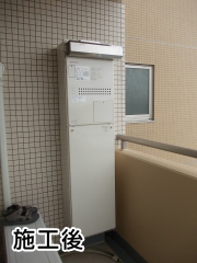 ノーリツ　床暖房対応給湯器　GTH-2444SAWX3H-BL 施工後