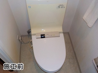 TOTO トイレ  CS220B+SH221BAS 施工前
