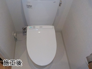 TOTO トイレ  CS220B+SH221BAS 施工後