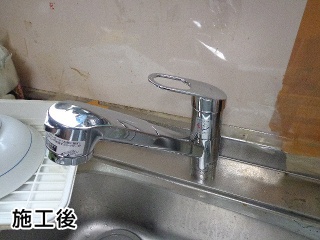 TOTO　キッチン水栓　TKGG31EB 施工後