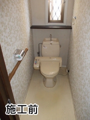 TOTO　トイレ　CS220B+SH221BAS-SC1　/　ウォシュレットTCF4711-SC1 施工前