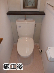 TOTO　トイレ　CS220B+SH221BAS-SC1　/　ウォシュレットTCF4711-SC1 施工後