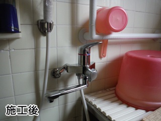 INAX　浴室水栓　BF-7135S 施工後