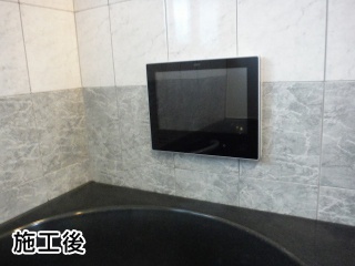 ノーリツ　浴室テレビ　YTVD-1203W-RC 施工後