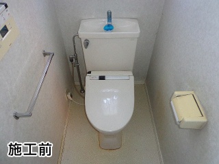 パナソニック　トイレ/アラウーノ　XCH1203PWS 施工前