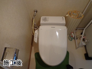 ﾊﾟﾅｿﾆｯｸ　トイレ/アラウーノＶ　SET-XCH3003RWS
