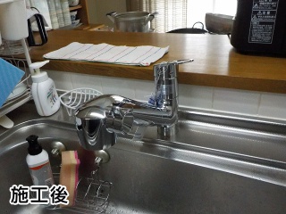 ＴＯＴＯ　キッチン水栓　ＴＫＧＧ38Ｅ1 施工後
