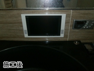 リンナイ　浴室テレビ　DS-1201HV-A 施工後