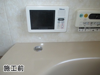 ツインバード　浴室テレビ　VB-J09W 施工前