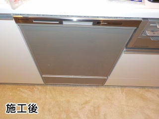 パナソニック 食器洗い乾燥機 NP-45MD6S 施工後