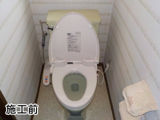 パナソニック　トイレ　XCH1101PWS 施工前
