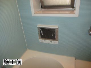ノーリツ　浴室テレビ　YTVD-1203-RC 施工前