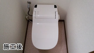 パナソニック　トイレ　XCH1101WS 施工後