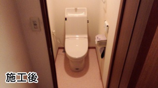 INAX　トイレ/アメージュZ　GBC-360PU-BN8 施工後