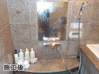 TOTO　浴室水栓　TMNW40EG