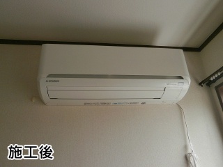 三菱　エアコン　SRK22TS