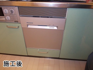 ハーマン　食器洗い乾燥機　FB4515PMS 施工後