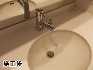 INAX　洗面水栓　LF-E345SYC