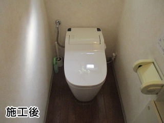 パナソニック トイレ XCH1101WS 施工後