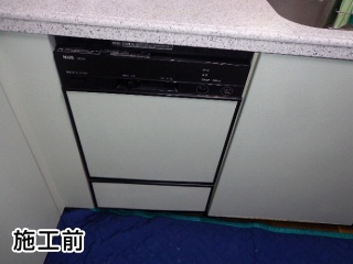 ハーマン：ビルトイン食器洗い乾燥機：FB4504PMSF 施工前